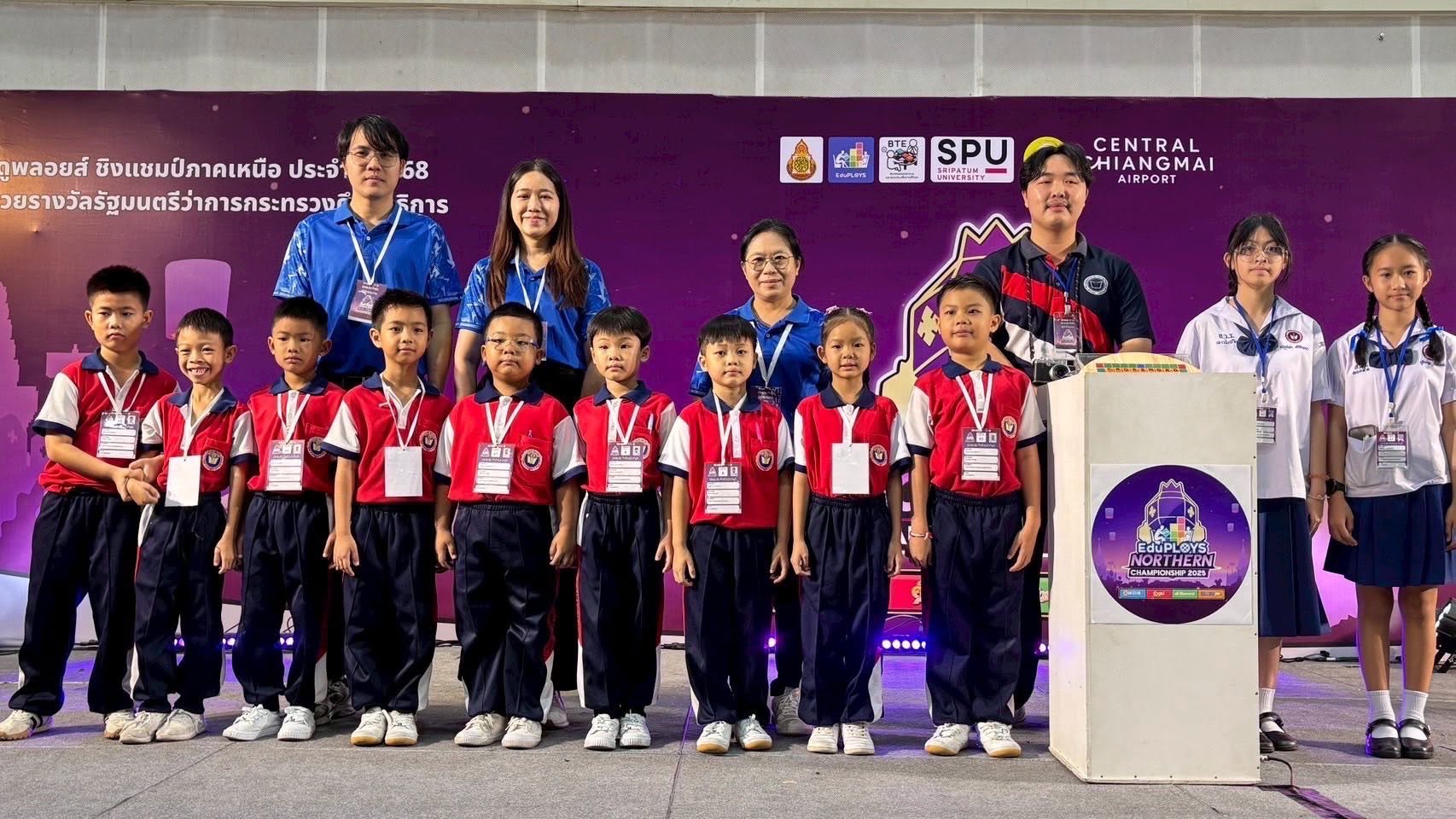 กิจกรรมการแข่งขัน Edoploys Game  ชิงแชมป์ภาคเหนือ ประจำปี 2568 ชิงถ้วยรางวัลรัฐมนตรีว่าการกระทรวงศึกษาธิการ