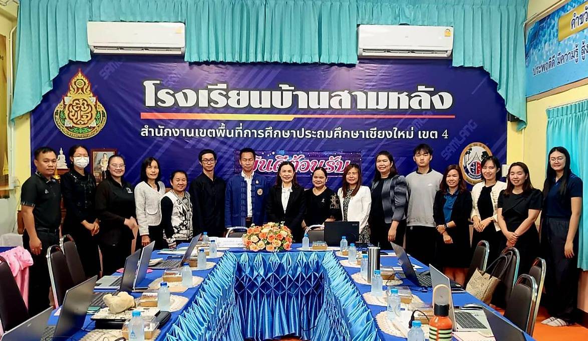 การประชุมเชิงปฏิบัติการ "การออกแบบการพัฒนาผู้เรียน ตามแนวทางพหุปัญญา และการเสริมสร้างความรู้ความเข้าใจพหุปัญญาผู้เรียน ผ่านกิจกรรมสะท้อนคิดด้วยกระบวนการ PLC โรงเรียนเครือข่ายพัฒนาคุณภาพอำเภอดอยหล่อ