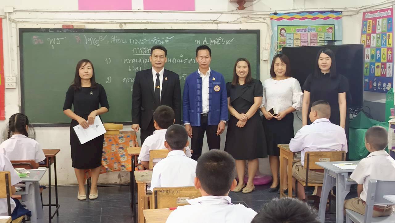 รอง ผอ.สพป. เชียงใหม่ เขต 4 เดินทางไปตรวจเยี่ยมการทดสอบความสามาถพื้นฐานของผู้เรียนระดับชาติ (NT)