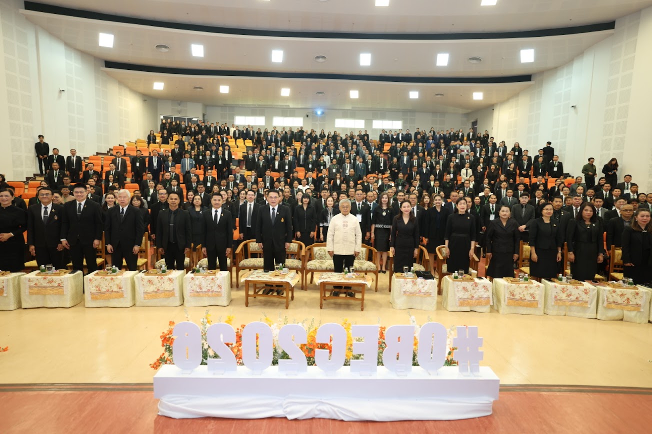 ผอ.สพป.เชียงใหม่ เขต 4 เข้าร่วมการประชุมสัมมนาผู้อำนวยการสำนักงานเขตพื้นที่การศึกษาทั่วประเทศ ครั้งที่ 1/2569