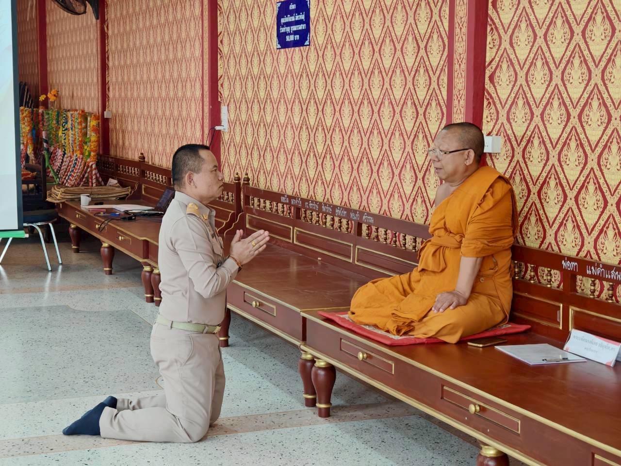 รอง ผอ.สพป.เชียงใหม่ เขต 4 เป็นประธานในพิธีเปิดการอบรมคุณธรรมนักเรียน ภายใต้บันทึกความเข้าใจ (MOU) โรงเรียนวิถีพุทธพระราชทาน ประจำปีการศึกษา 2568