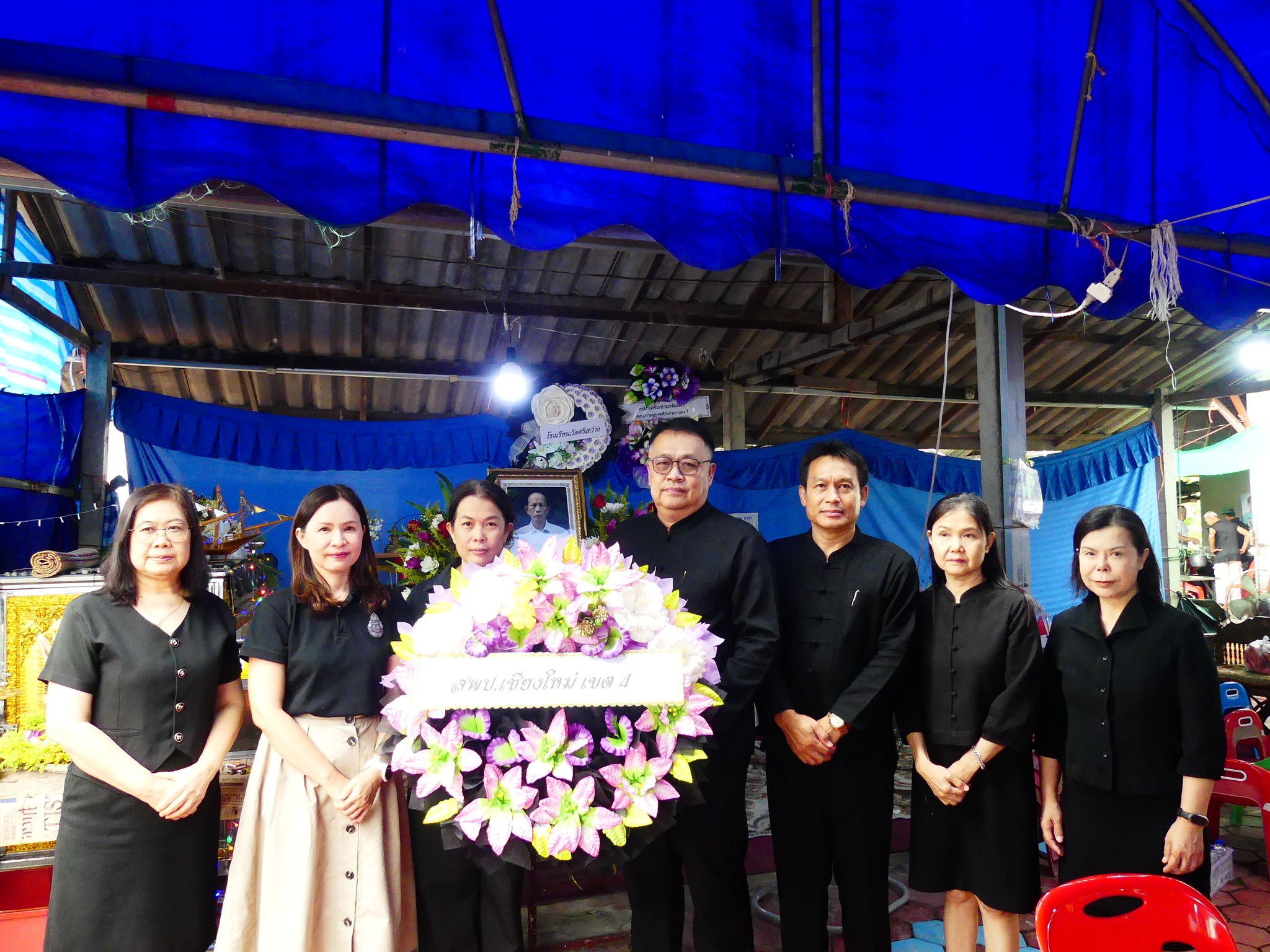 สพป.เชียงใหม่ เขต 4 ร่วมวางพวงหรีดเคารพศพ คุณพ่อบุญศักดิ์ ปันฏีกา บิดาของคุณครูอัญชณา สืบสกุล ข้าราชการครูโรงเรียนวัดศรีสว่าง