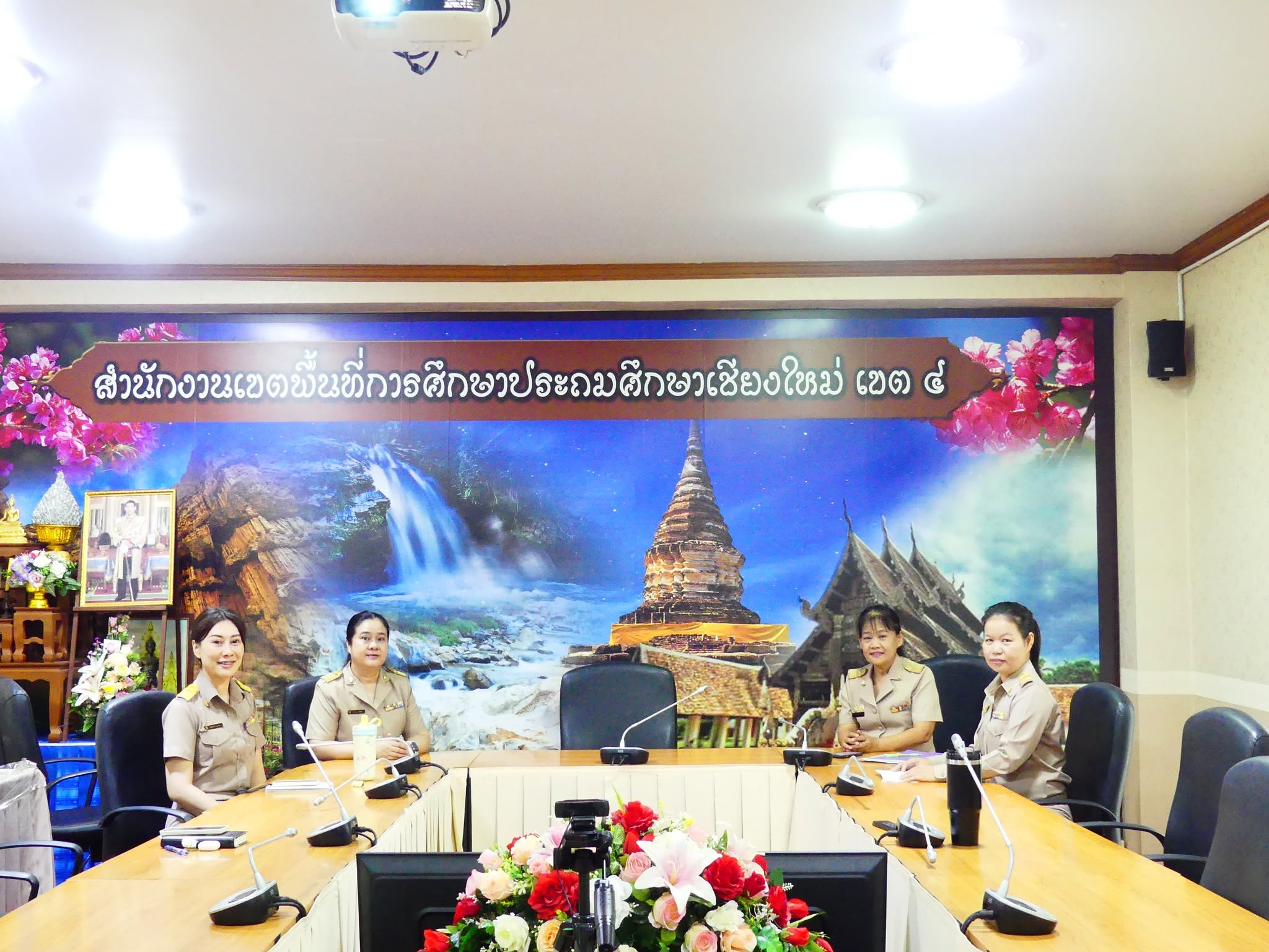 การประชุมชี้แจงการกรอกข้อมูลการจัดการศึกษาขั้นพื้นฐานตามมาตรา 12 แห่งพระราชบัญญัติการศึกษาแห่งชาติ พ.ศ. 2542 ประจำปีการศึกษา 2569