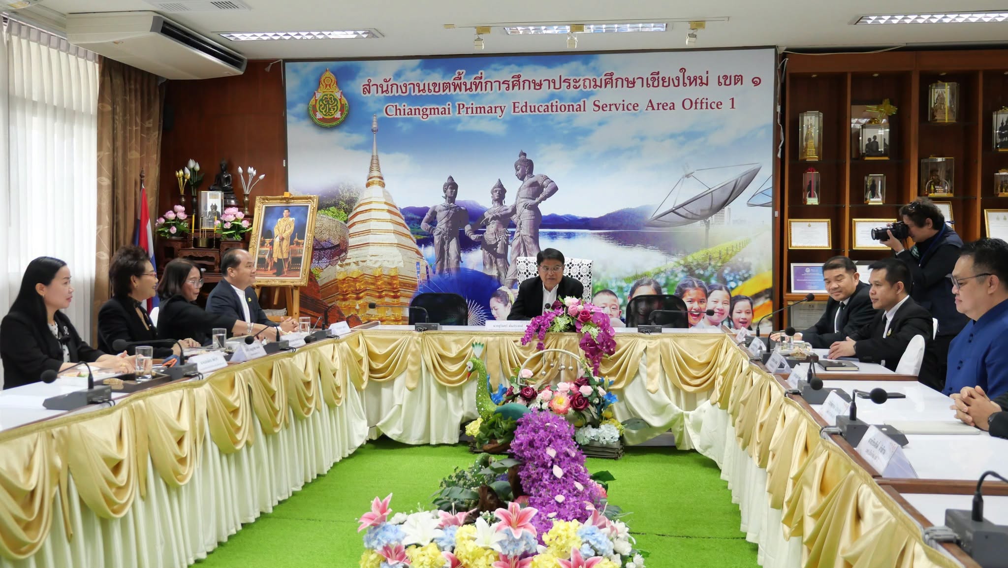 การประชุมเชิงปฏิบัติการผู้นำแห่งการเปลี่ยนแปลงในยุค (VUCA)