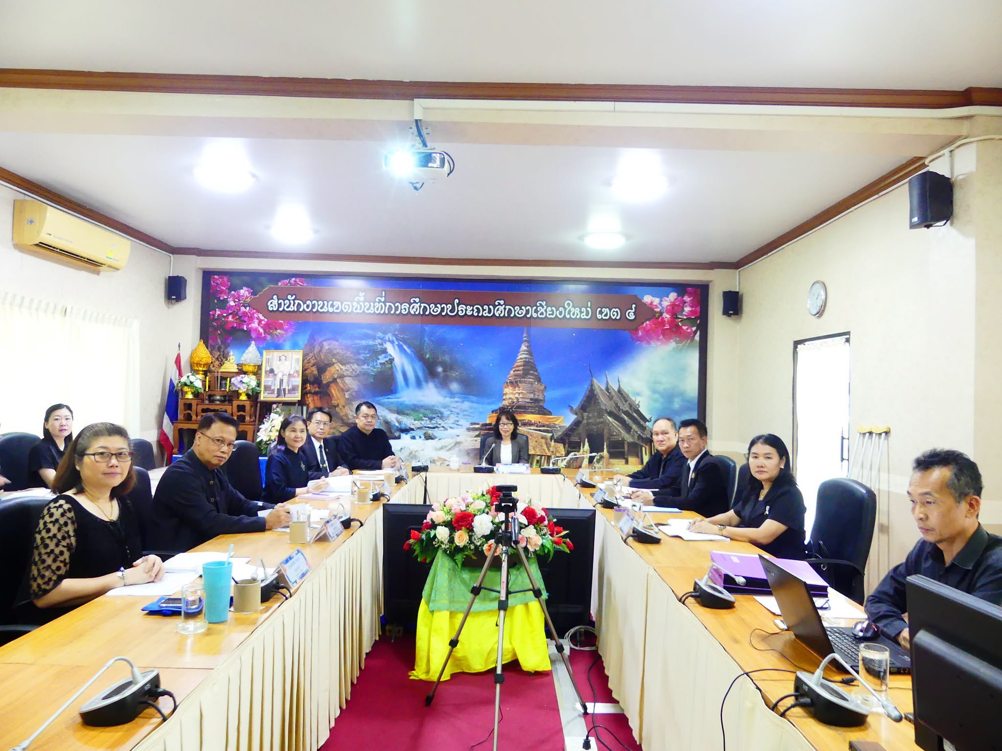 การประชุม อ.ก.ค.ศ. เขตพื้นที่การศึกษาประถมศึกษาเชียงใหม่ เขต 4 ครั้งที่ 6/2569