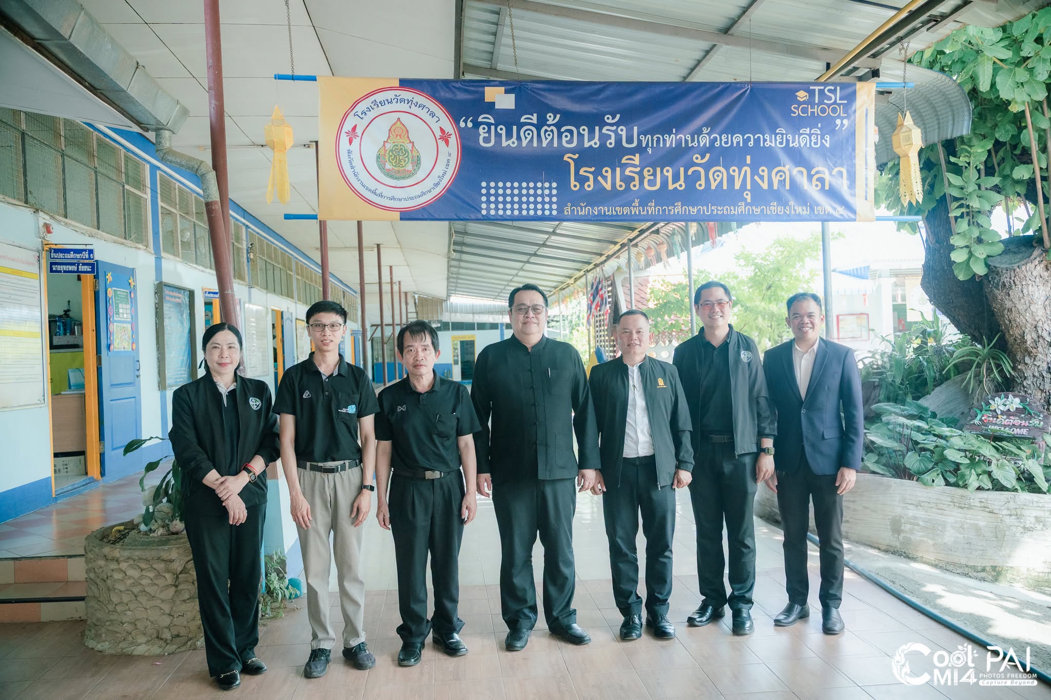 สพป.เชียงใหม่ เขต 4 จัดกิจรรม Open Class ปีงบประมาณ พ.ศ. 2569