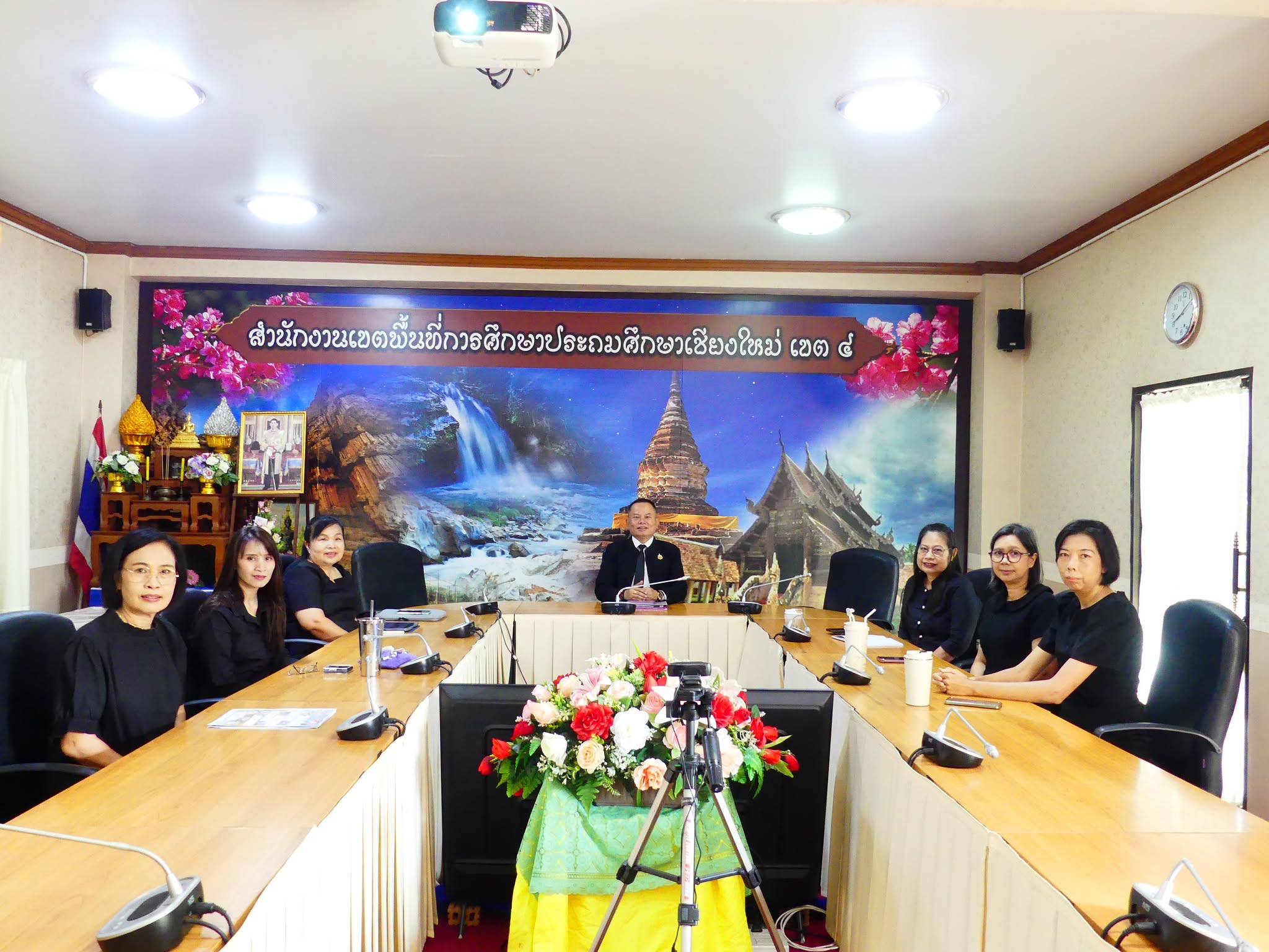 สพป.เชียงใหม่ เขต 4 เข้าร่วมรับชมรายการพฤหัสเช้าข่าว สพฐ. ผ่านระบบออนไลน์