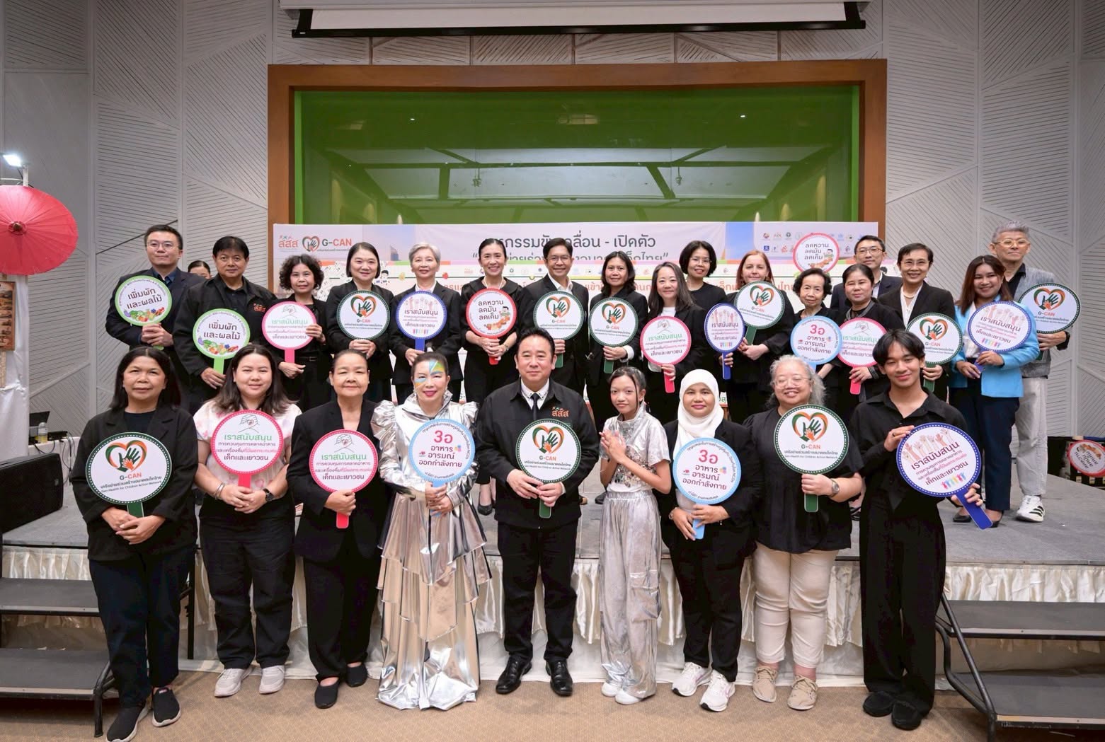 สพป.เชียงใหม่ เขต 4 ขอแสดงความยินดีกับ โรงเรียนบ้านเปียง (รัฐบำรุง) ในโอกาสได้รับรางวัลชนะเลิศระดับประเทศ