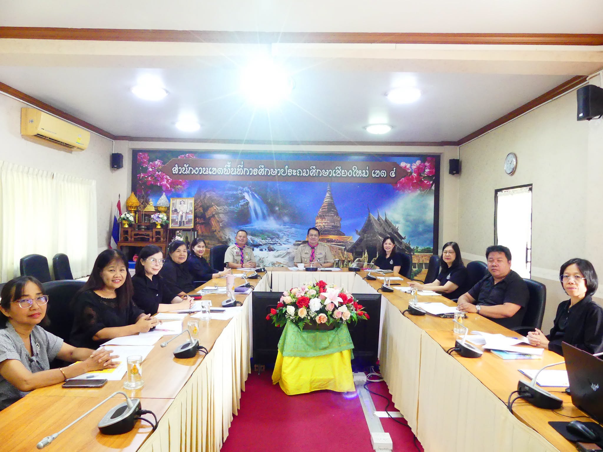 การประชุมทีมบริหาร ครั้งที่ 9/2569