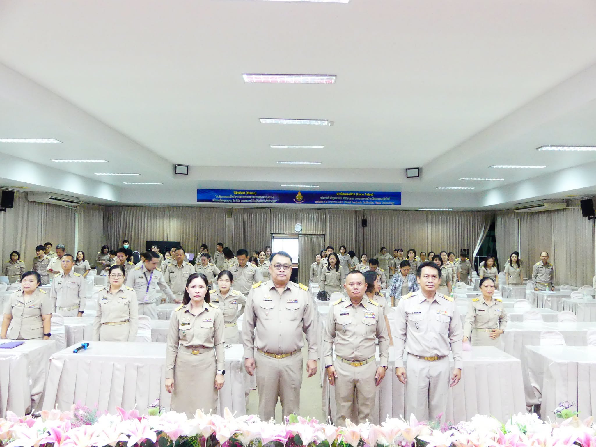 การประชุมเชิงปฏิบัติการจัดทำแผนบริหารจัดการโรงเรียนขยายโอกาสทางการศึกษา ระยะ 5 ปี (ปีการศึกษา 2569-2573)