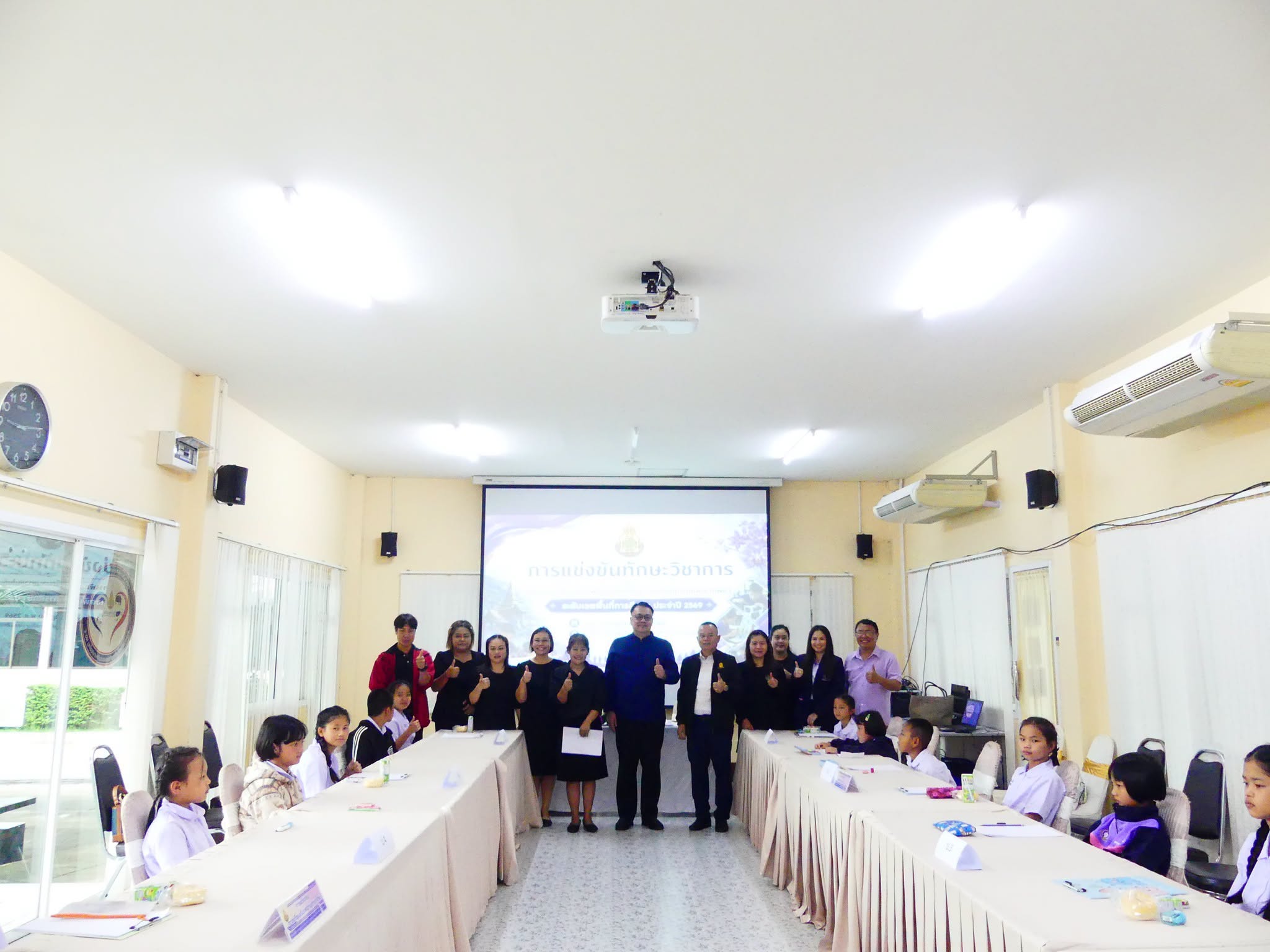 การแข่งขันทักษะวิชาการ โรงเรียนในโครงการพัฒนาเด็กและเยาวชนในถิ่นทุรกันดาร (กพด.) ระดับเขตพื้นที่การศึกษา ประจำปี 2569