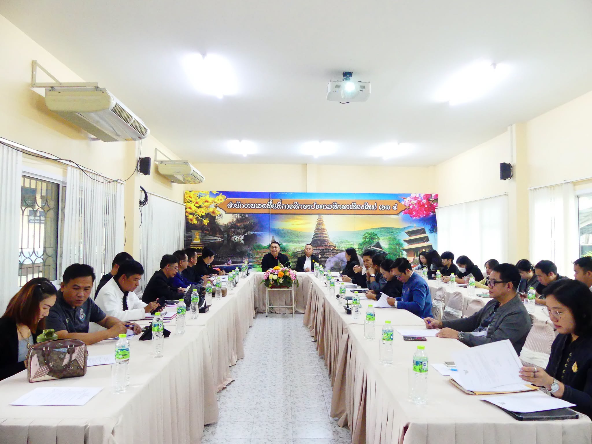 การประชุมขับเคลื่อนโครงการสวนพฤกษศาสตร์โรงเรียนในสมเด็จพระเทพรัตนราชสุดาฯ สยามบรมราชกุมารี ประจำปีงบประมาณ พ.ศ. 2569
