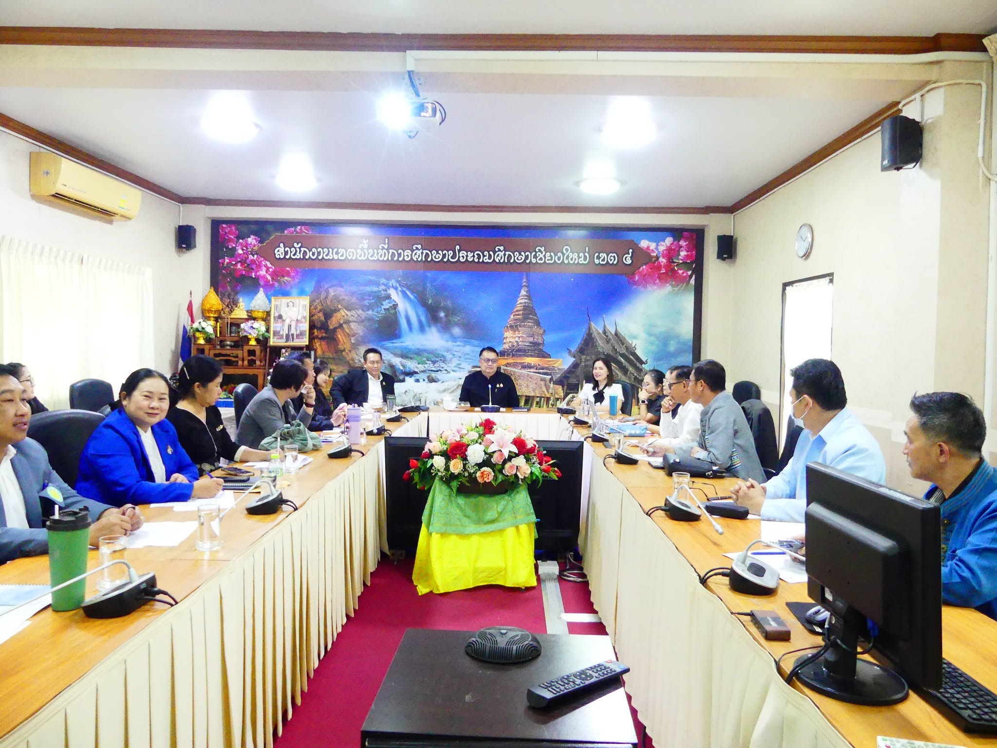 การประชุมคณะกรรมการบริหารอัตรากำลังข้าราชการครูและบุคลากรทางการศึกษาของสถานศึกษา