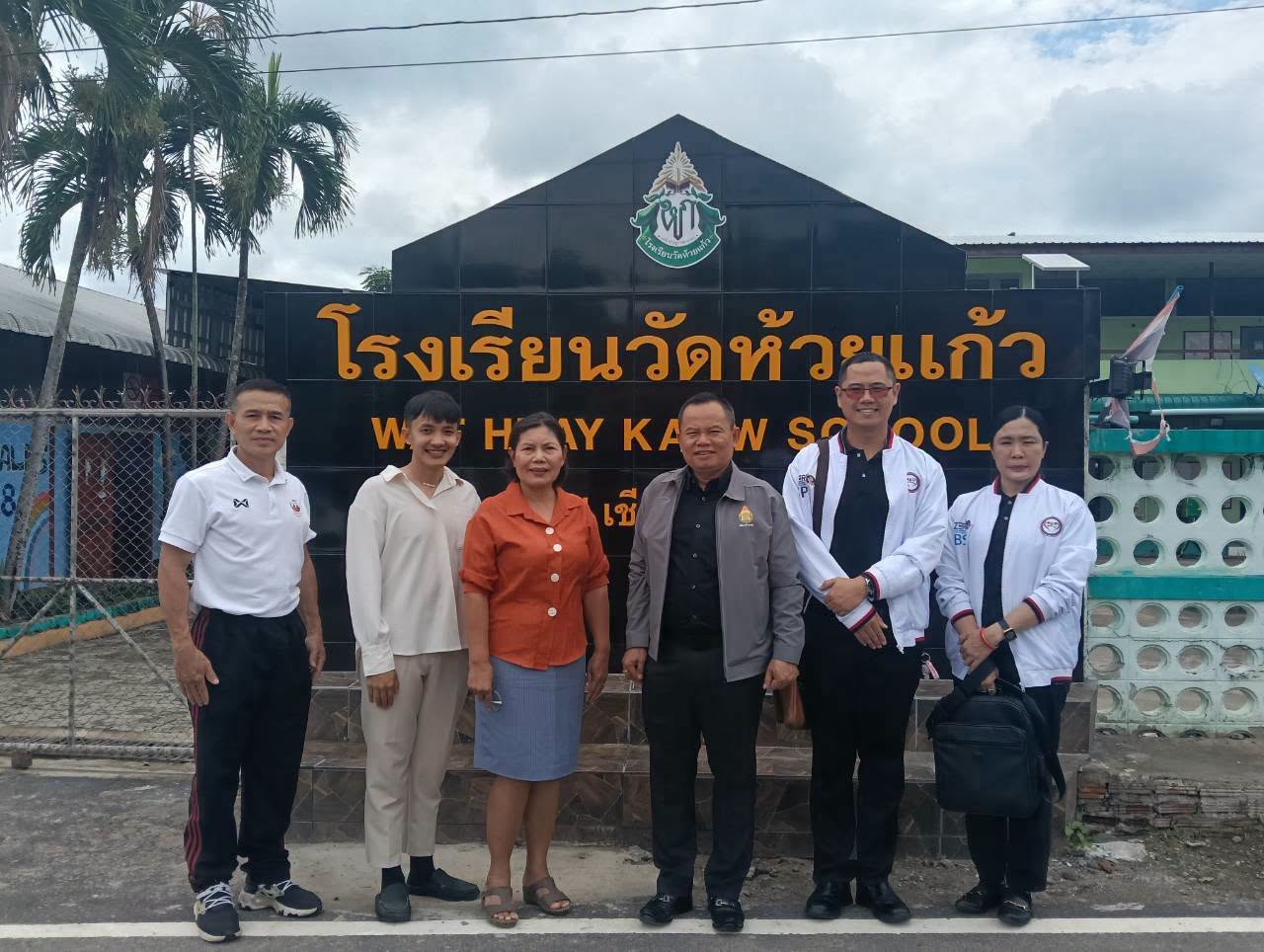 สพป.เชียงใหม่ เขต 4 จัดกิจรรม Open Class ปีงบประมาณ พ.ศ. 2569 โครงการขับเคลื่อนชุมชนแห่งการเรียนรู้ทางวิชาชีพ (PLC) ด้วยการศึกษาชั้นเรียน (LS)