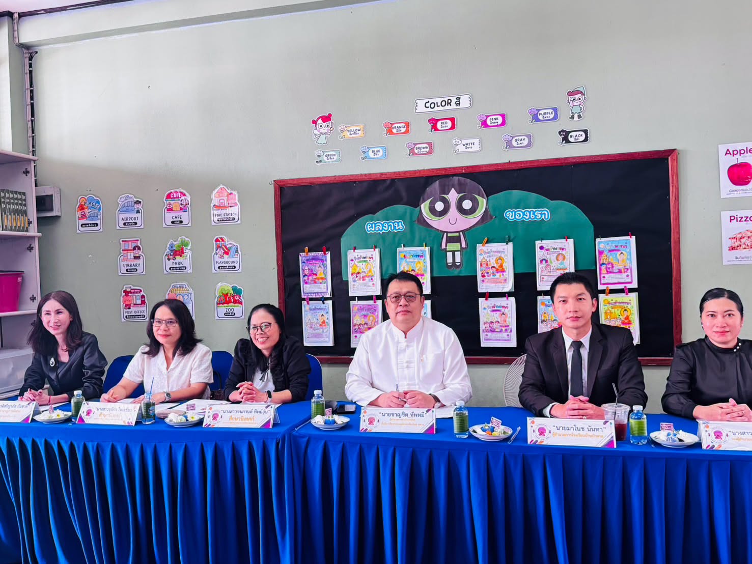 สพป.เชียงใหม่ เขต 4 จัดกิจรรม Open Class ปีงบประมาณ พ.ศ. 2569 โครงการขับเคลื่อนชุมชนแห่งการเรียนรู้ทางวิชาชีพ (PLC) ด้วยการศึกษาชั้นเรียน (LS)