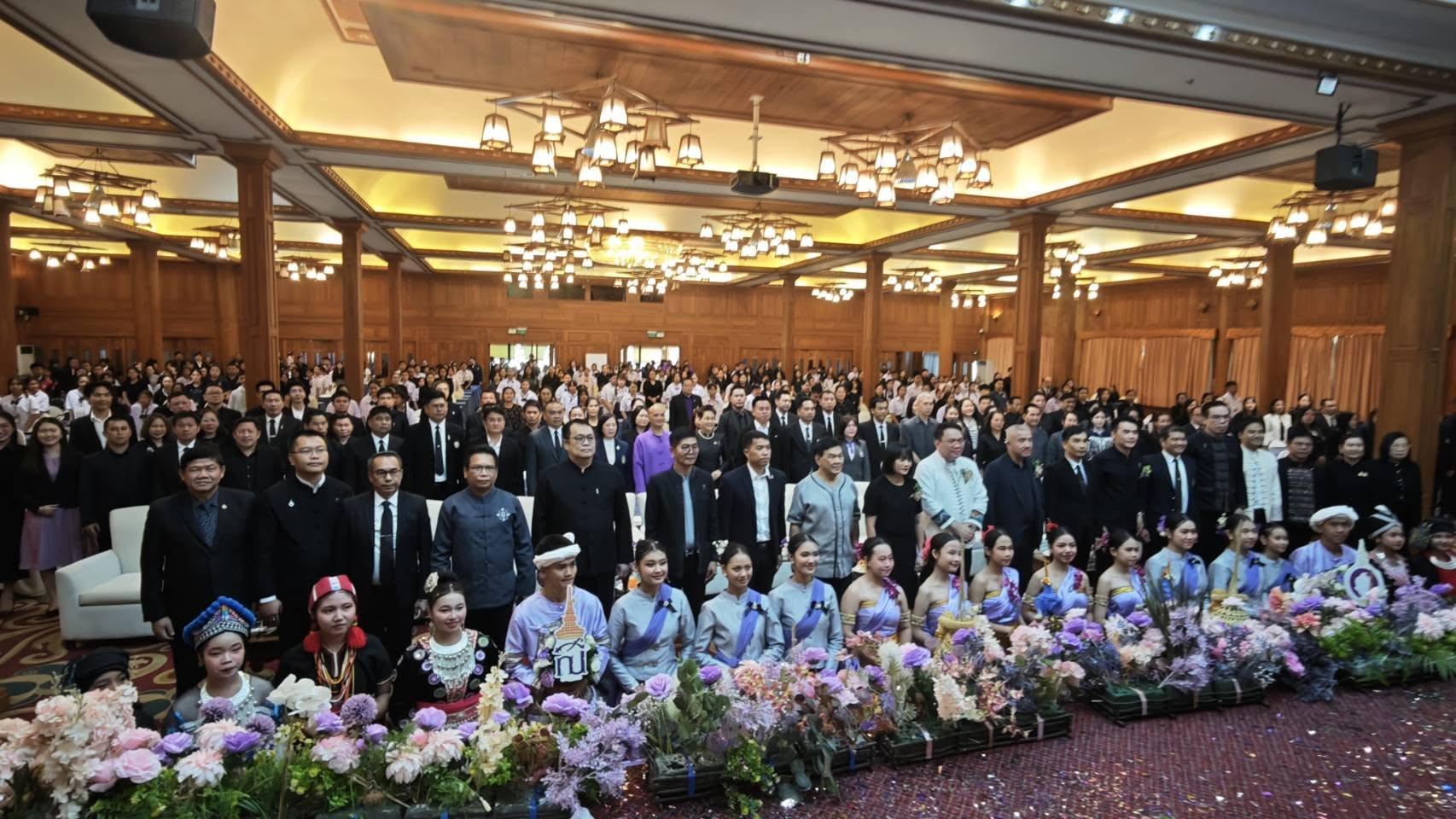 การแข่งขันทักษะวิชาการของนักเรียน ภายใต้การประชุมวิชาการการพัฒนาเด็กและเยาวชนในถิ่นทุรกันดาร ตามพระราชดำริ สมเด็จพระกนิษฐาธิราชเจ้า กรมสมเด็จพระเทพรัตนราชสุดาฯ สยามบรมราชกุมารี ประจำปี 2569 ระดับภูมิภาค ภาคเหนือ