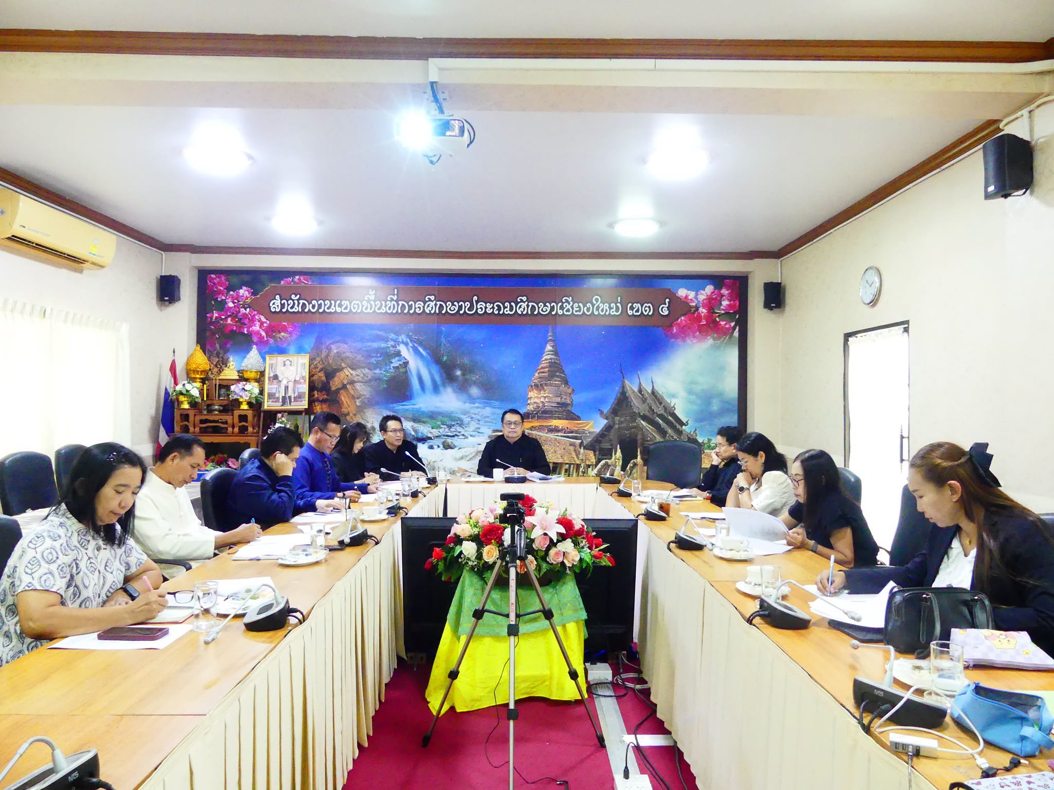 การประชุมคณะกรรมการบริหารวงเงินการเลื่อนเงินเดือนข้าราชการ ระดับสำนักงานเขตพื้นที่การศึกษา ครั้งที่ 2 (1 ตุลาคม 2569)