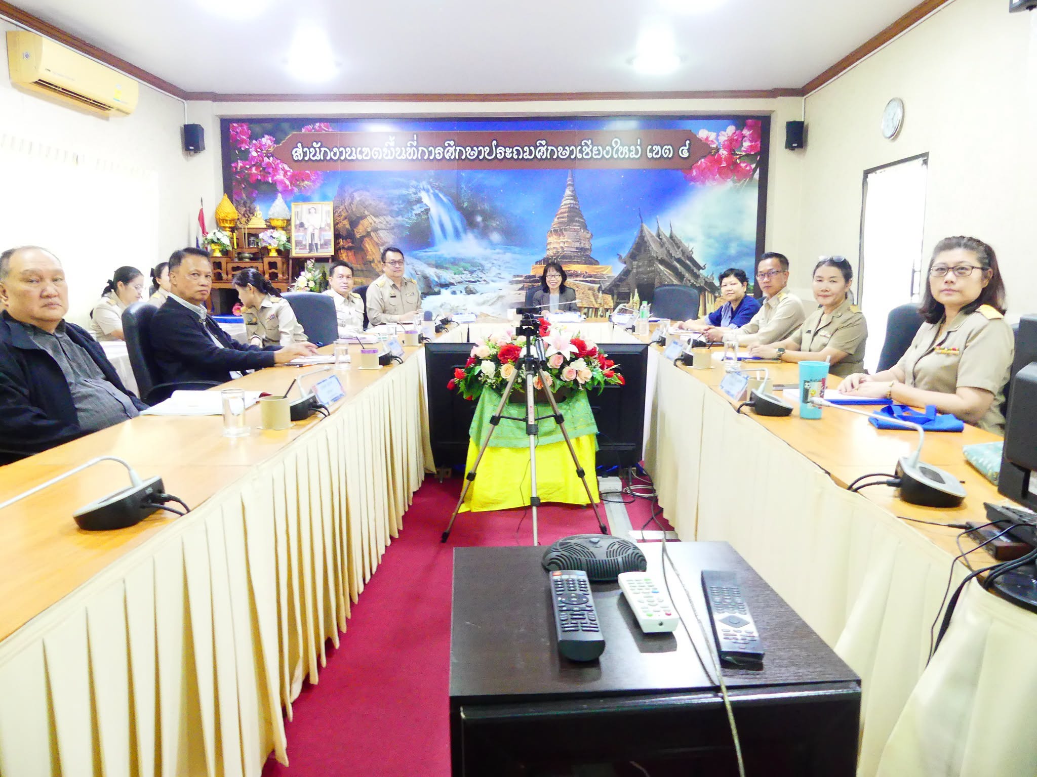 การประชุม อ.ก.ค.ศ. เขตพื้นที่การศึกษาประถมศึกษาเชียงใหม่ เขต 4 ครั้งที่ 8/2569