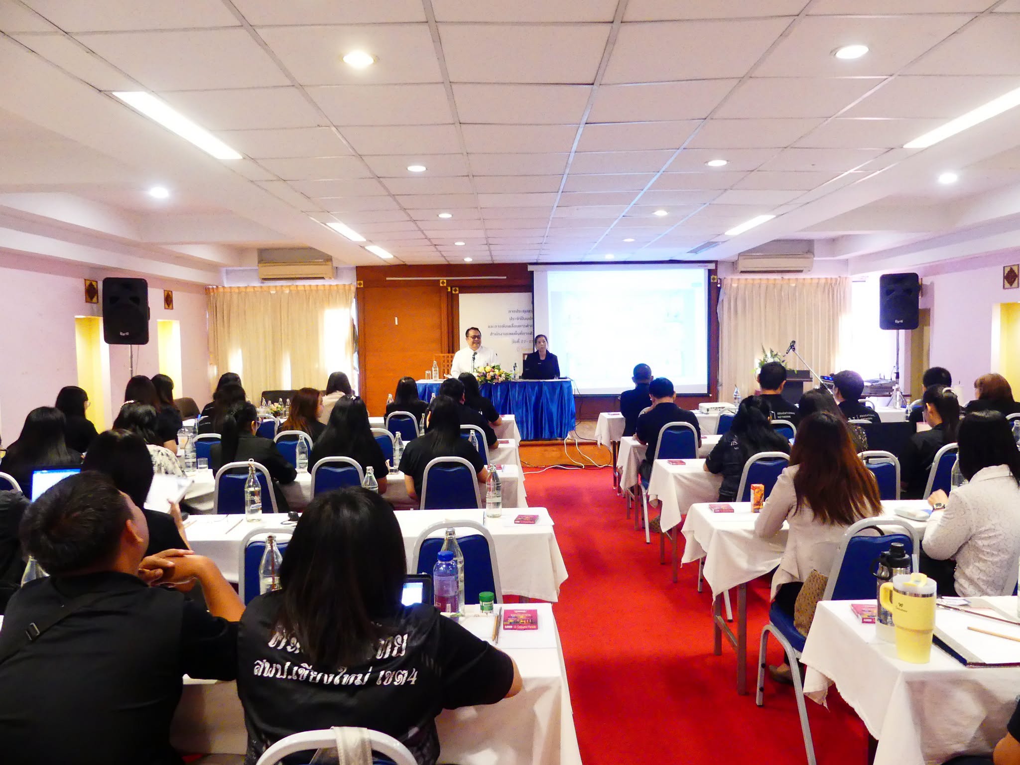 สพป.เชียงใหม่ เขต 4 จัดการประชุมสรุปผลการปฏิบัติงาน ประจำปีงบประมาณ พ.ศ. 2569 และการขับเคลื่อนการดำเนินงาน ปีงบประมาณ พ.ศ. 2570