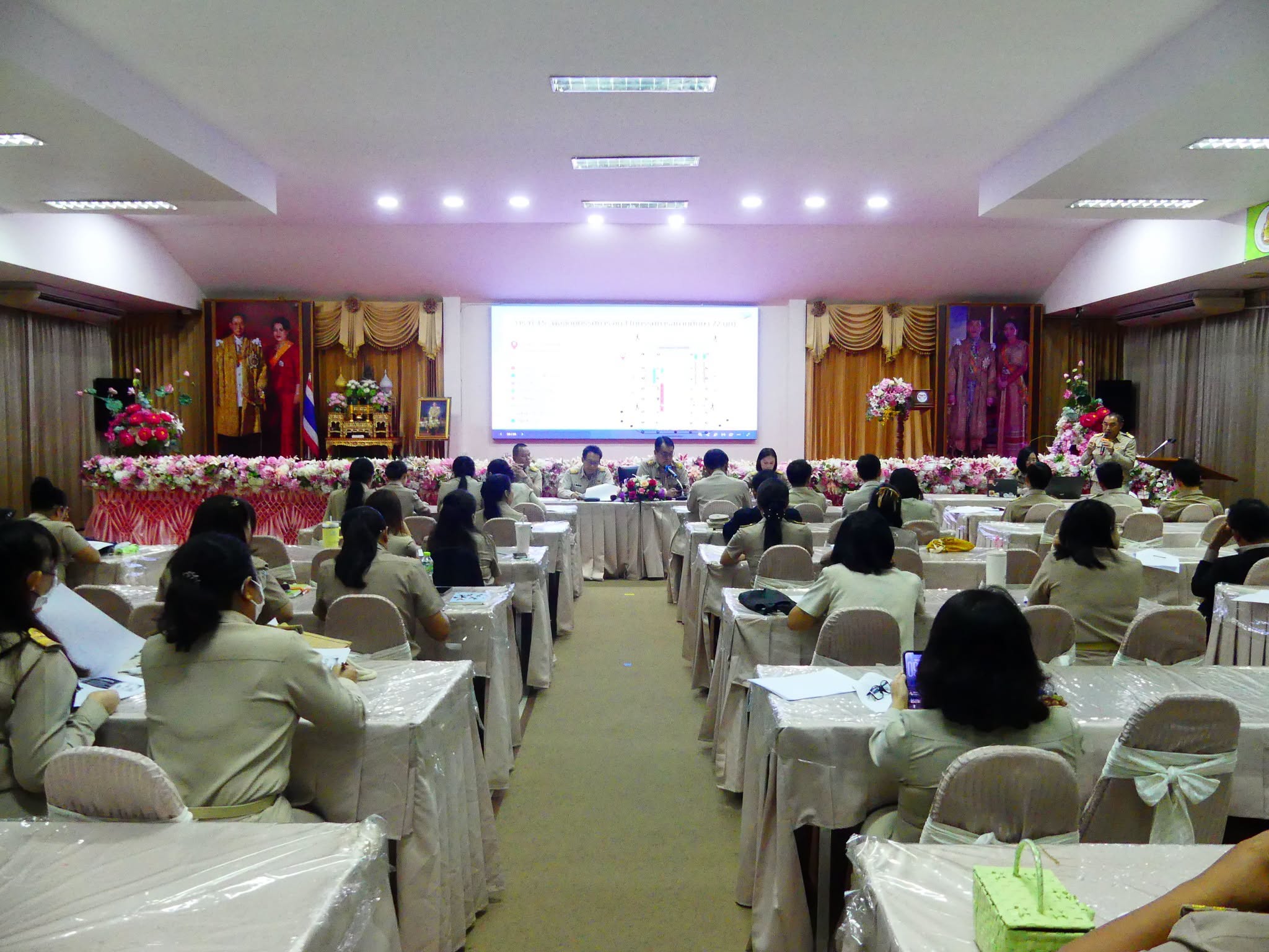 การประชุมคณะกรรมการจัดงานมหกรรมนวัตกรรมวิชาการ ปีงบประมาณ พ.ศ. 2569