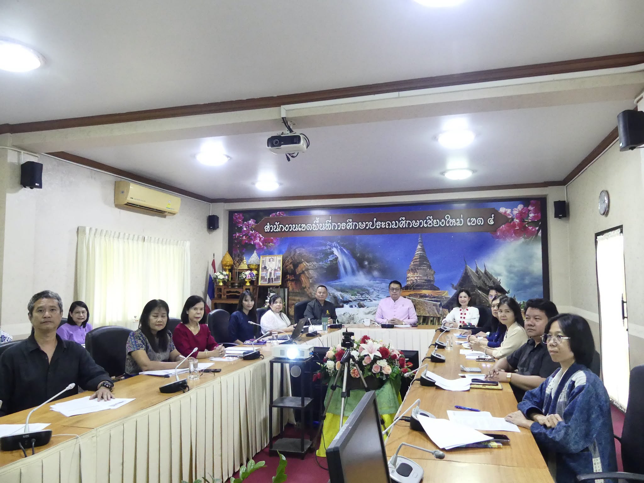 การประชุมจัดทำแผนปฏิบัติราชการประจำปีงบประมาณ 2570 ครั้งที่ 1/2570